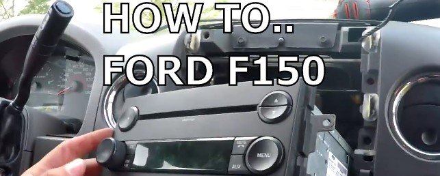 How do you reset a 2011 Ford F150 radio