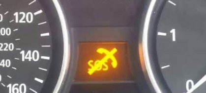 BMW Sos Warning Light 4 Why does BMW Sos Warning Light come on