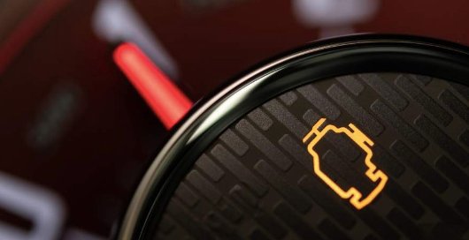 2015 Chrysler 200 S Check Engine Light