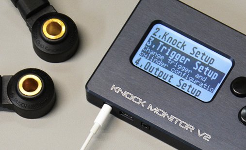 Kia Knock Sensor Detection System Update