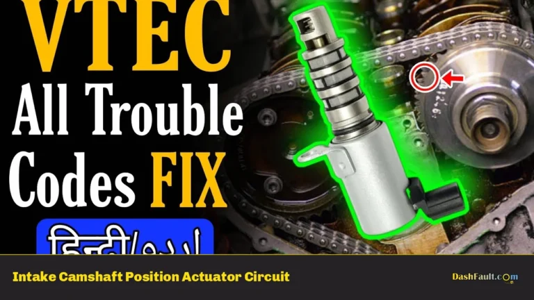 Intake Camshaft Position Actuator Circuit